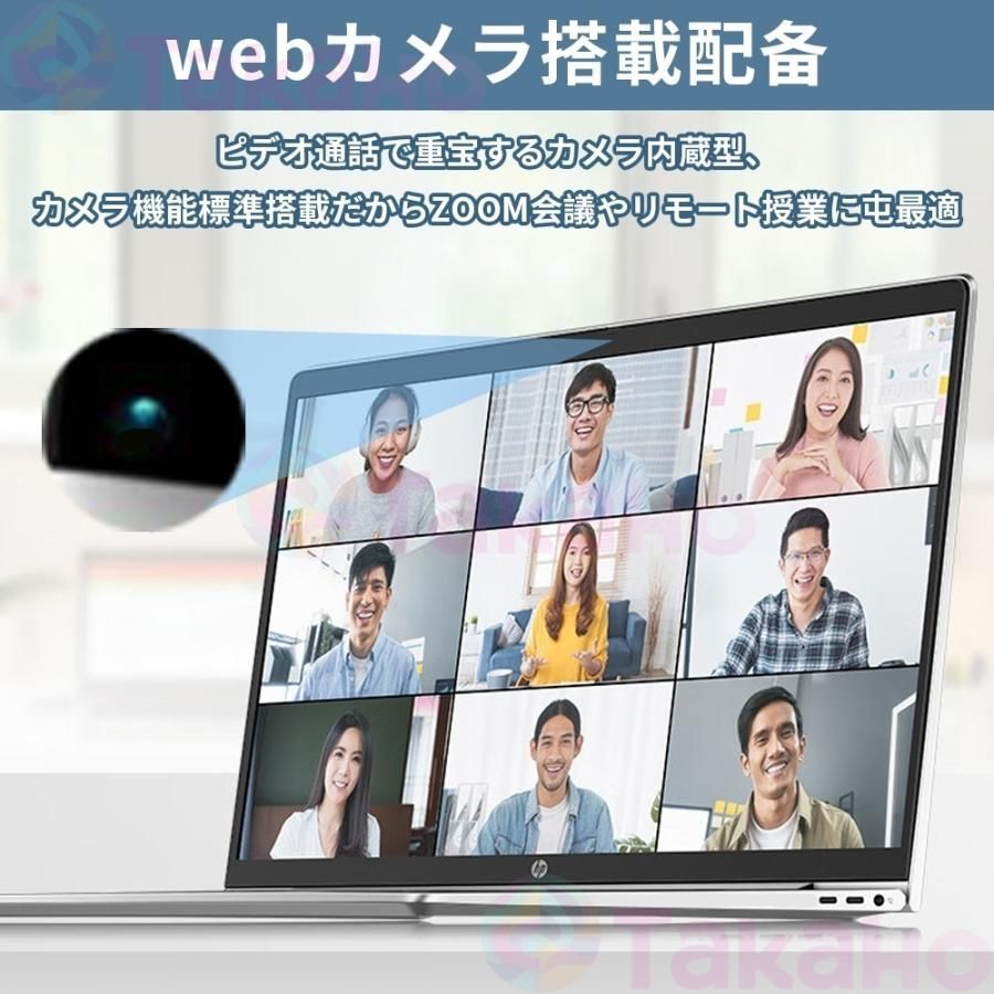 N95 様々な構成が