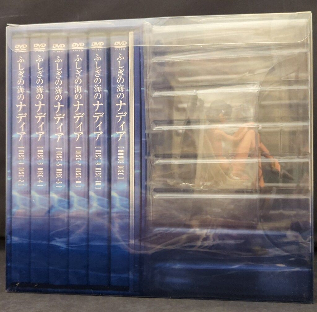 ふしぎの海のナディア DVD BOX 全6巻 特典付き 完全予約限定生産 ふしぎの海のナディア DVD BOX ふしぎの海のナディア DVD-BOX 完全予約