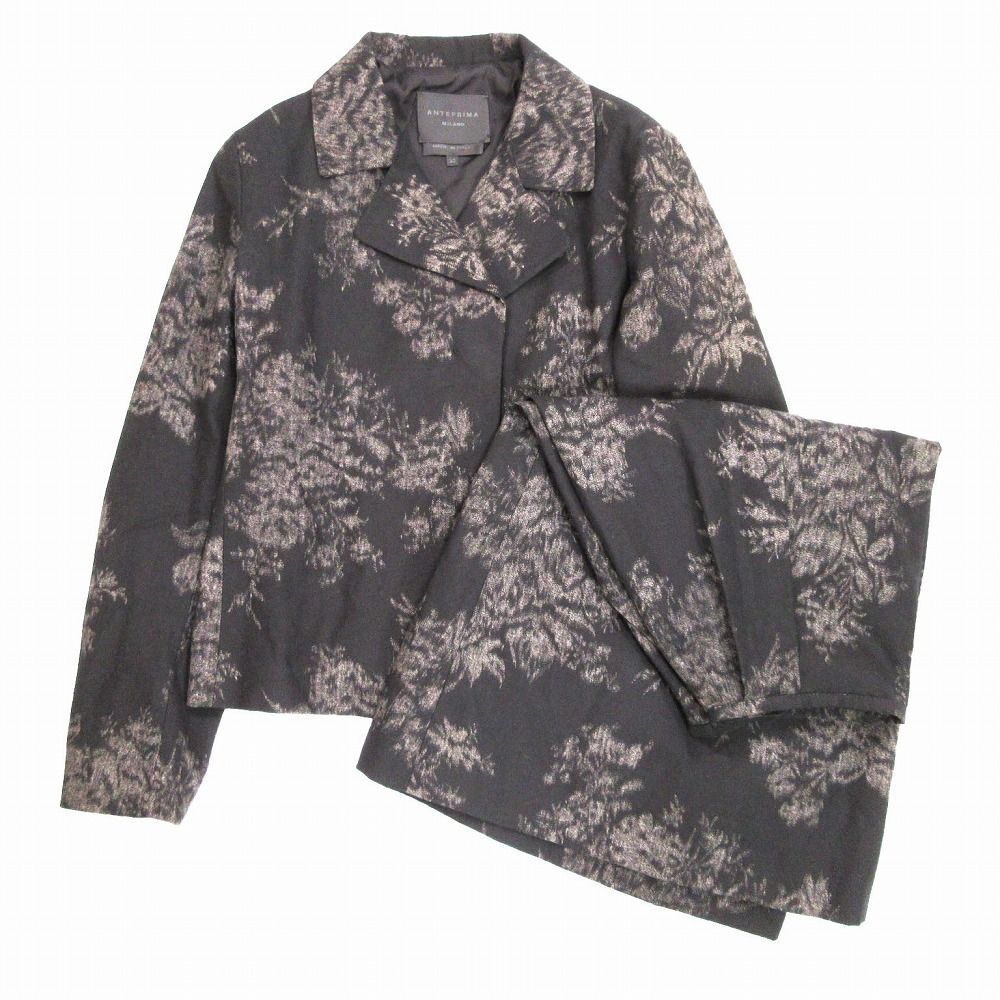 アンテプリマ/セットアップ(ジャケットスカート) アンテプリマ/セットアップ(ジャケットスカート) 【公式通販】