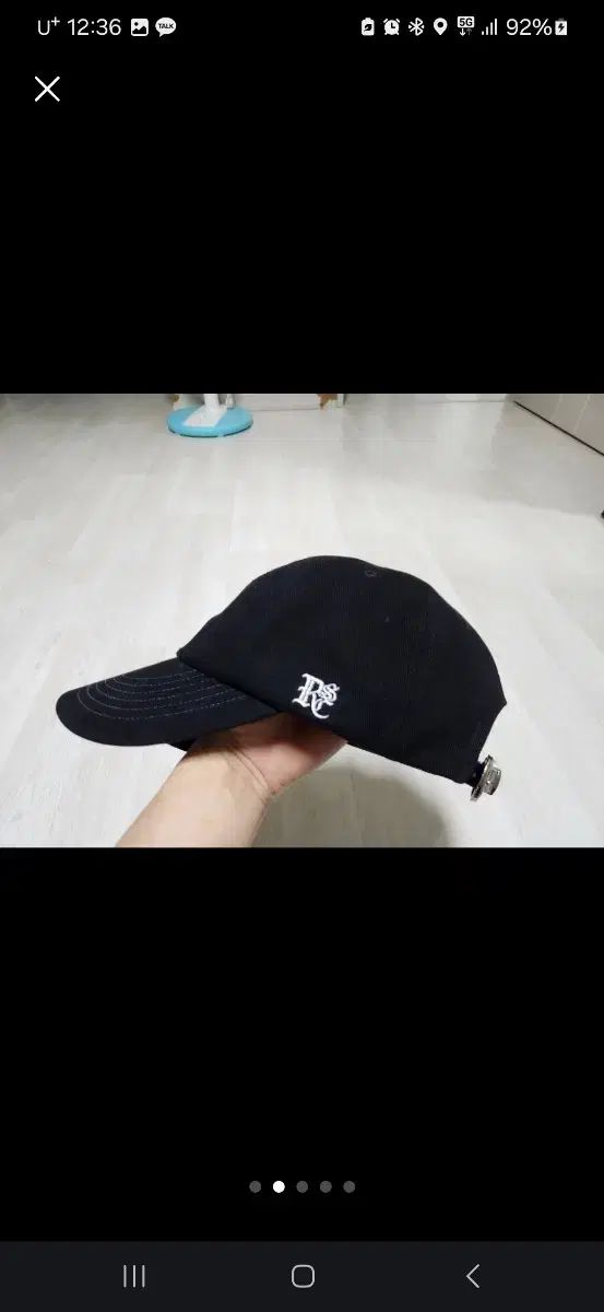 を販売しています