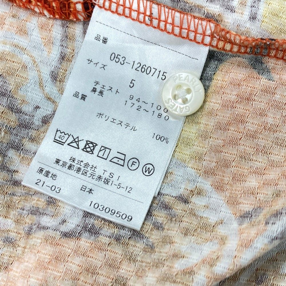 ✨極美品✨5(L) シアサッカー 半袖シャツ 総柄 フローラル パーリーゲイツ ✨極美品✨5(L) シアサッカー 半袖シャツ 総柄 フローラル