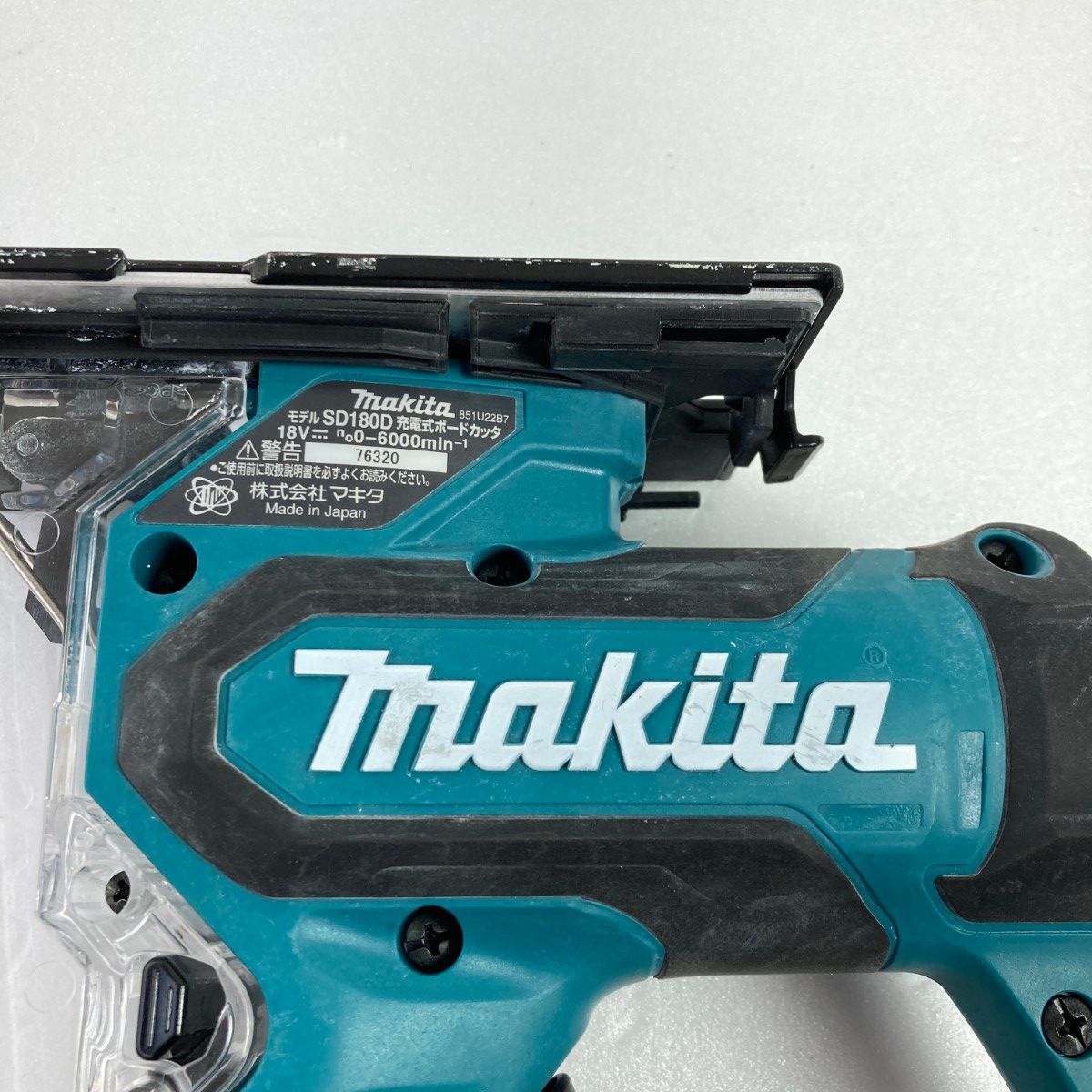 ＊＊MAKITA マキタ
