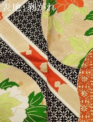 振袖フルセット豪華振袖　駒刺繍　舞蝶花丸文　金彩　正絹 振袖フルセット豪華振袖 駒刺繍 舞蝶花丸文 金彩 正絹