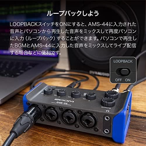 ZOOM ズーム AMS-44 オーディオインターフェース ブラック