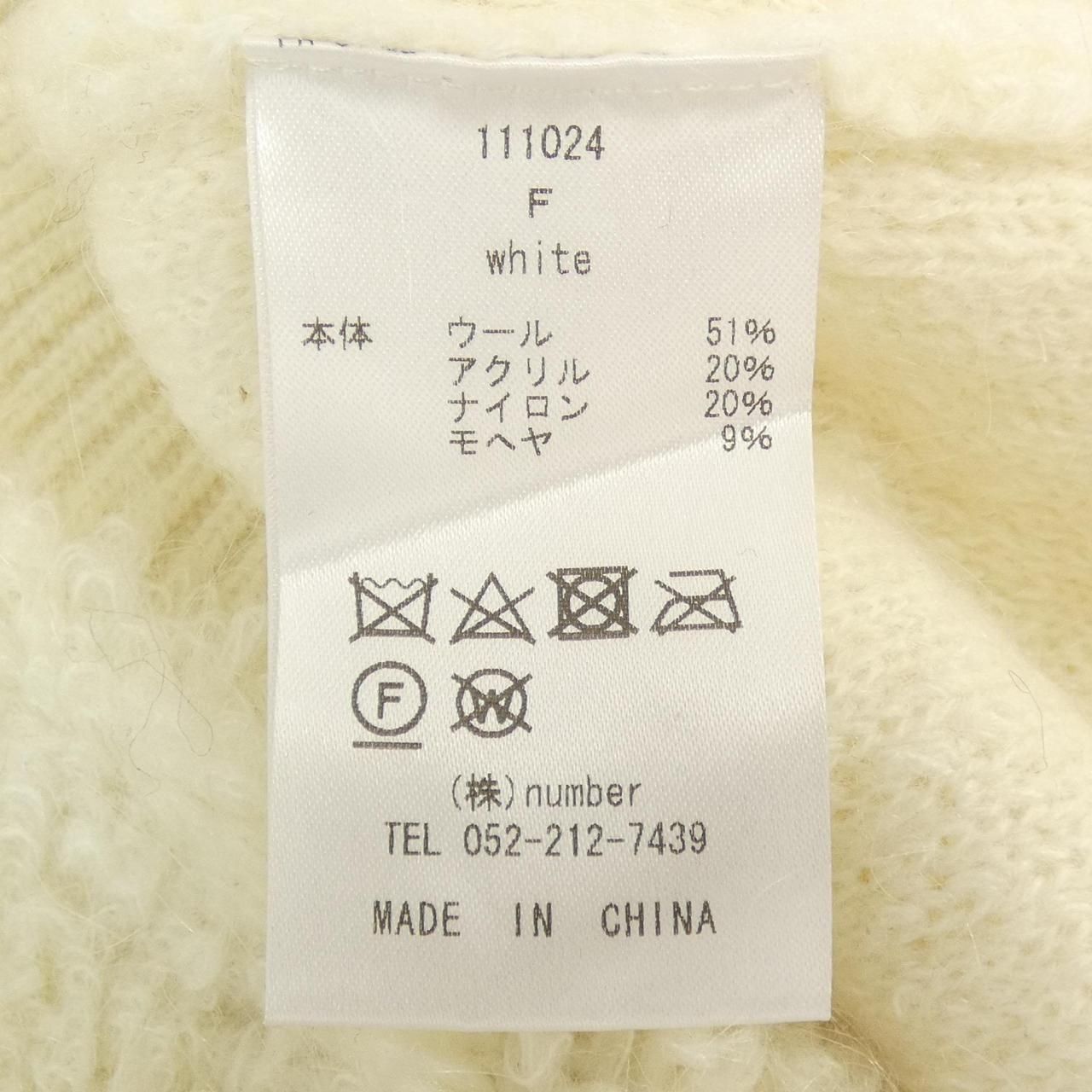ブル