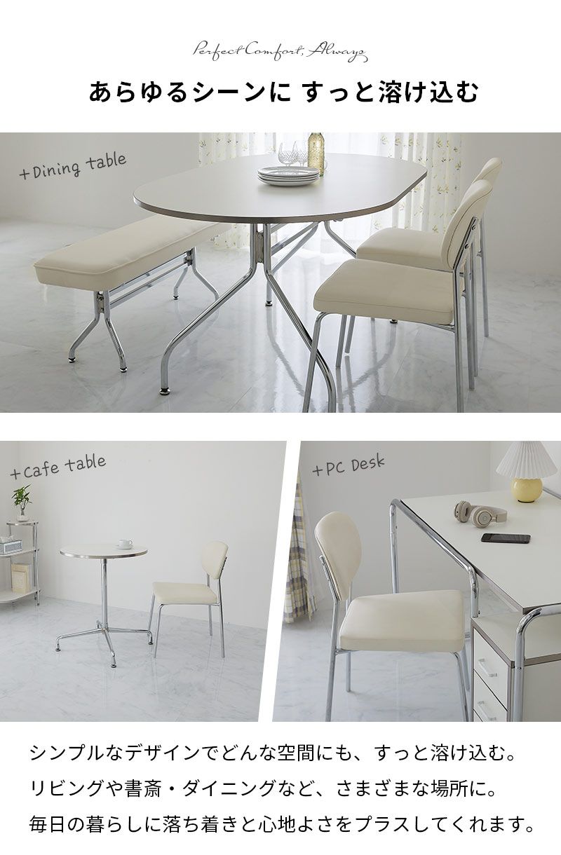 韓国インテリア