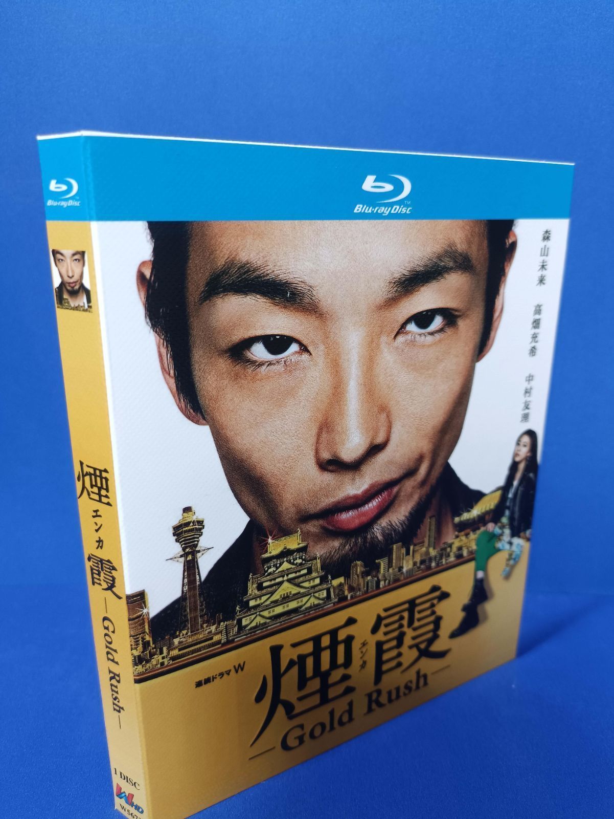 連続ドラマW 煙霞 -G Rush- Blu-ray
