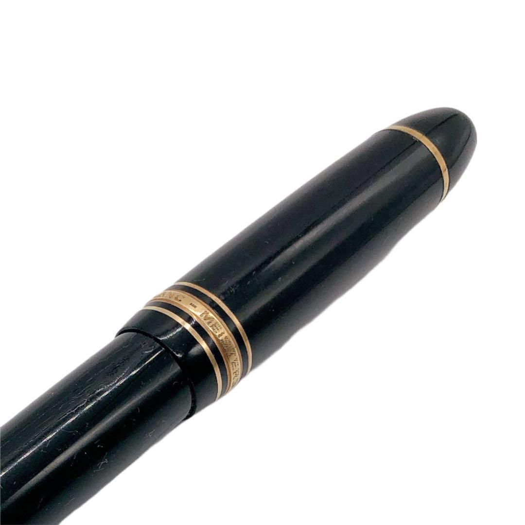 状態筆記未確認傷小MONTBLANC モンブラン 万年筆 ペン先18C 4810 No