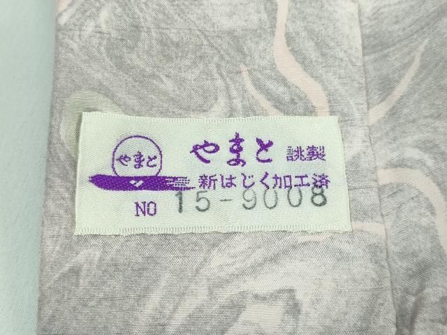 墨流し文様 やまと誂製