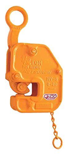 三木ネツレン B2171 竪吊 横吊兼用クランプ HV-G型 0-25 1TON