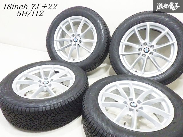 バリ山】 BMW純正 G01 X3 X4 18インチ 7J +22 5穴 PCD112 ホイール バリ山】 BMW純正 G01 X3 X4 18インチ 7J +22 5穴 PCD112 ホイール