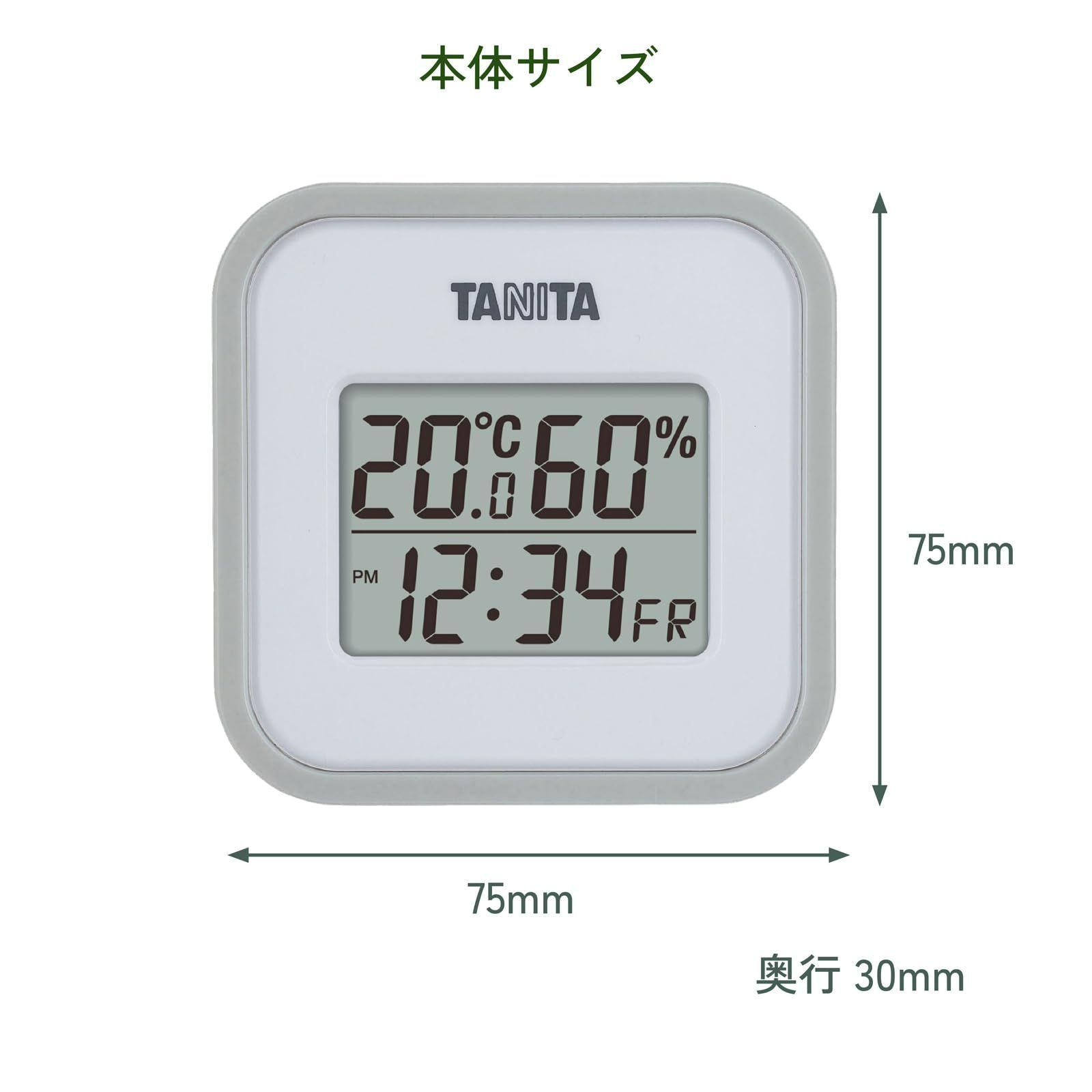 在庫セール】タニタ 温湿度計 時計 カレンダー 温度 湿度 デジタル