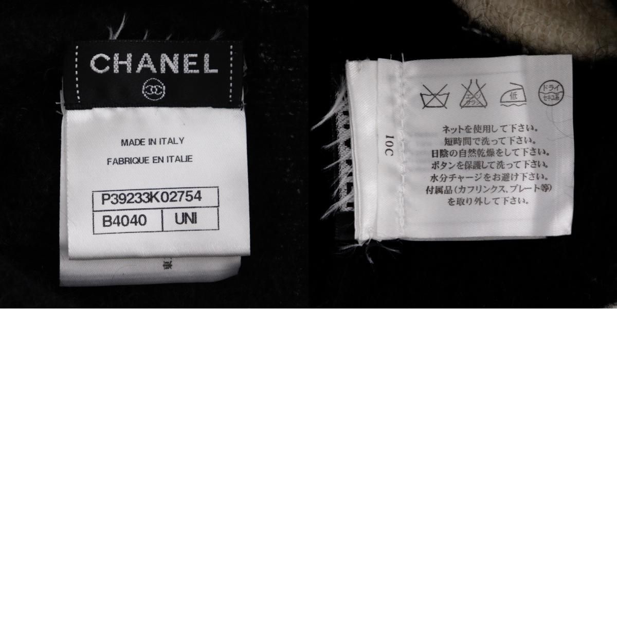 CHANEL】シャネル カメリア ターンロック P39233K02754 ウール×モヘア 