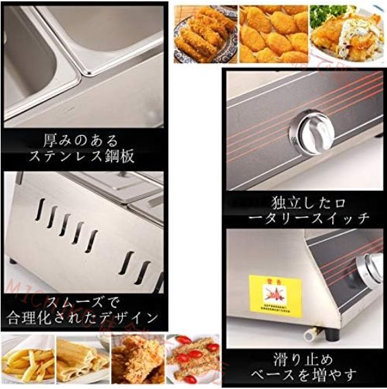 バスケット付き