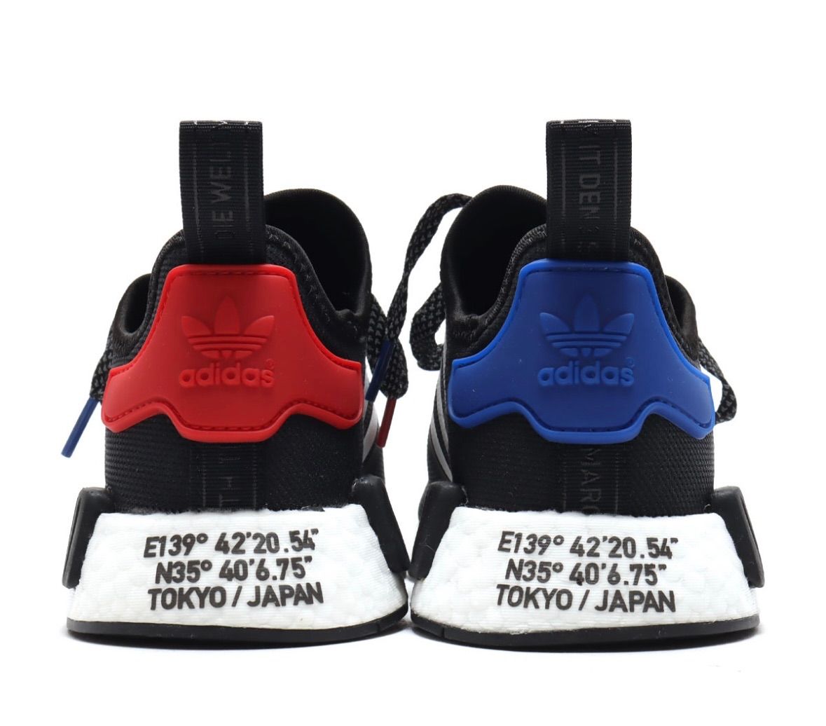 adidas アディダス NMD R-1 atmos 