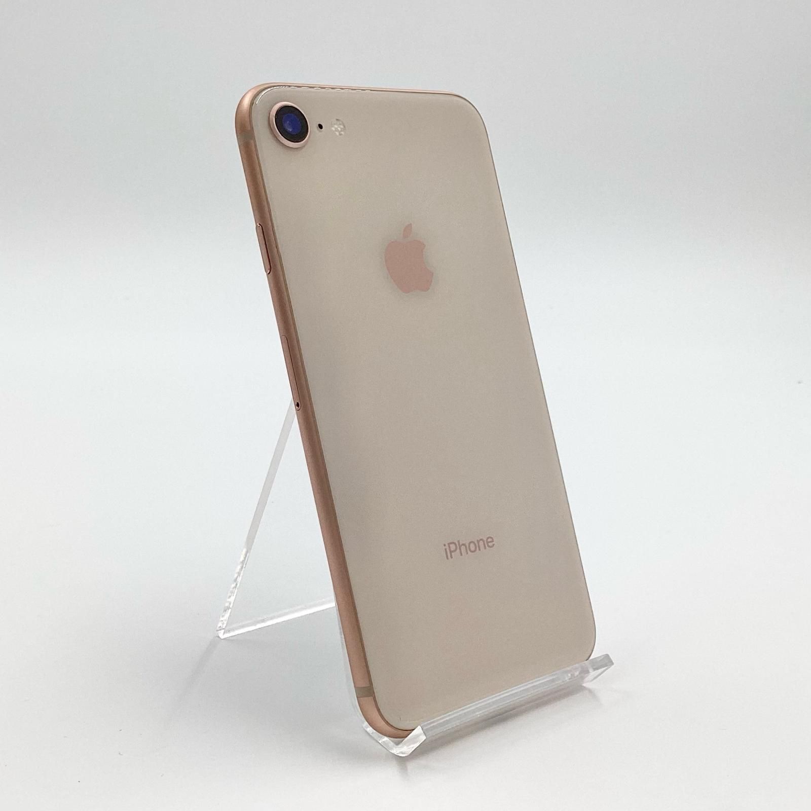 【最速発送】Apple iPhone 8 64GB ゴールド docomo 白ロム 100%【難有】
