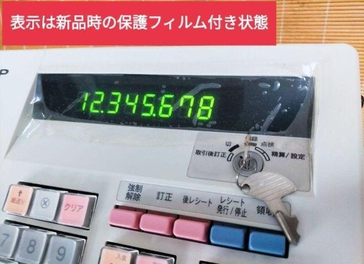 美品シャープレジスター　XE-A147　PC連携売上管理フル　622261 シャープレジスター XE-A147 PC連携売上管理フル設定無料 622261