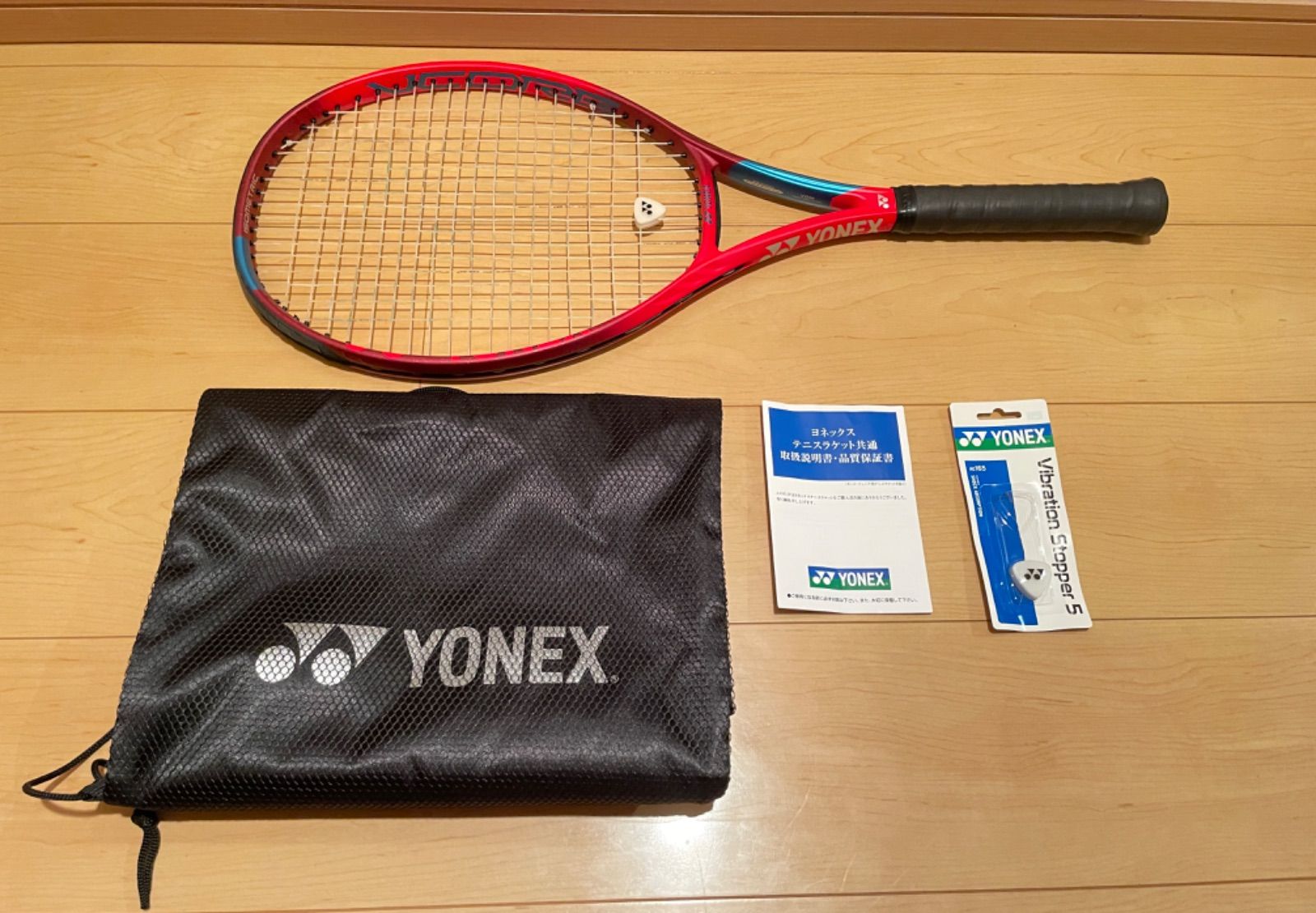 YONEX NANOFORCE 広まれ 750V FOR VOLLEY ソフト テニス ラケット 軟式