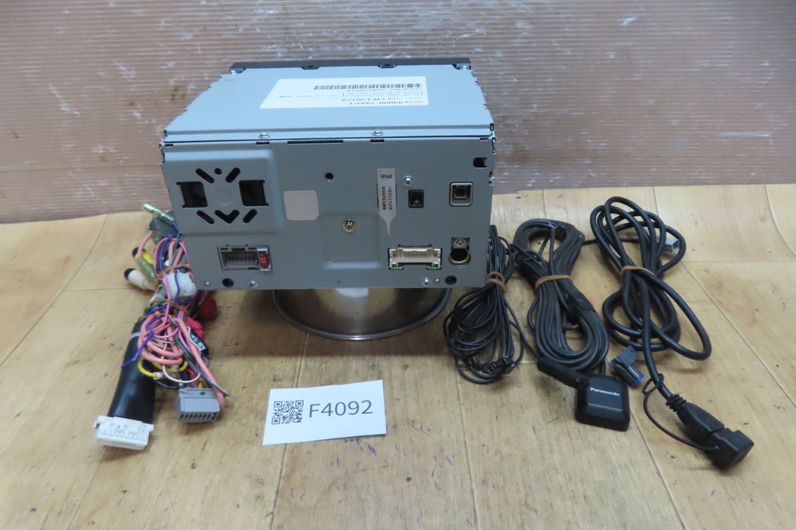 CN-E201Z メモリーナビ