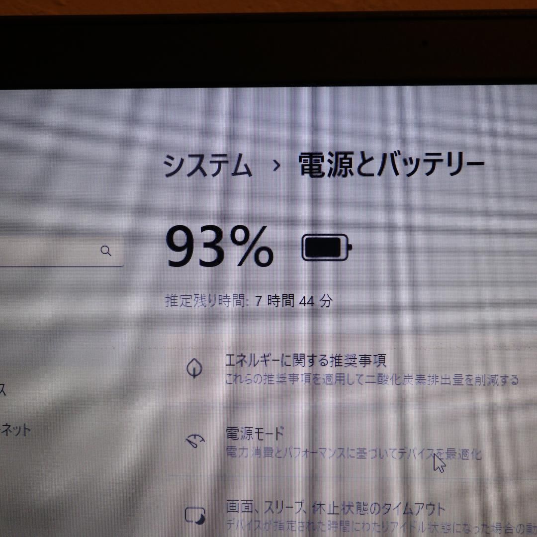 Win11公式対応8世代Corei5|メ8|SSD|無線|TypeC|光るキー