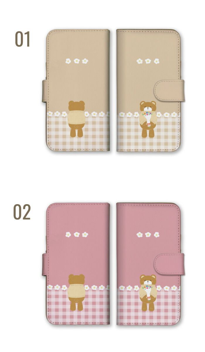 Xperia XZ2 Premium SO-04K SOV38 ケース 手帳型 エクスペリアXZ2