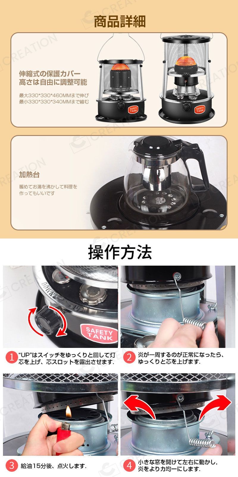 灯油ストーブ キャンプ 暖房ストーブ 石油ストーブ おしゃれ