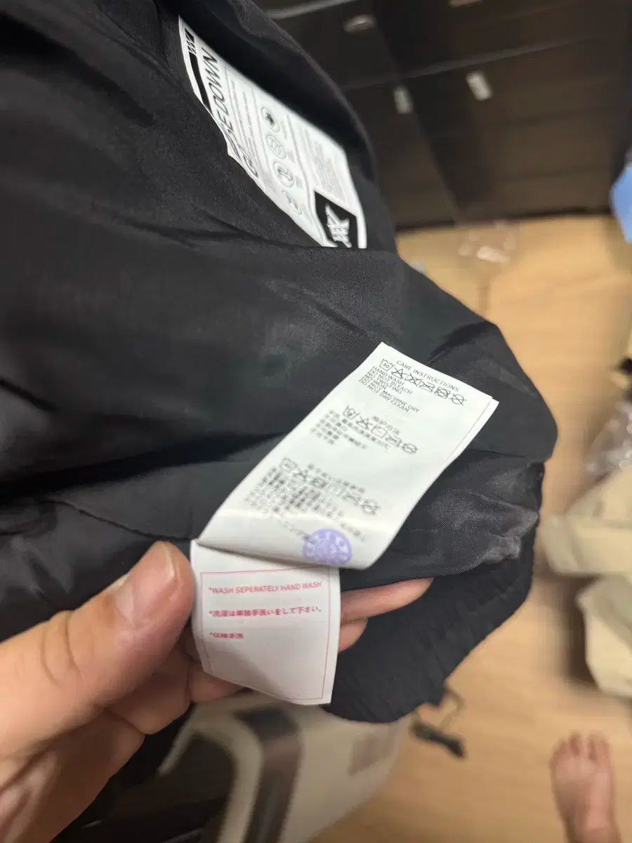 グースダウン 3XL