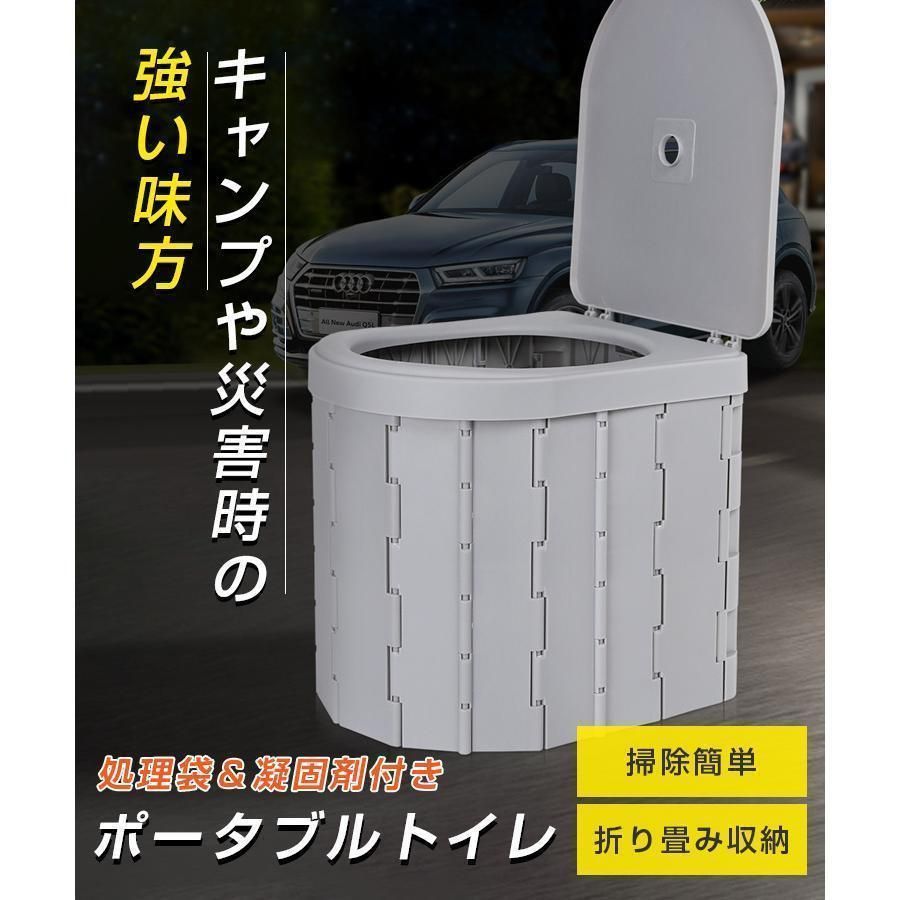車中泊 キャンプ