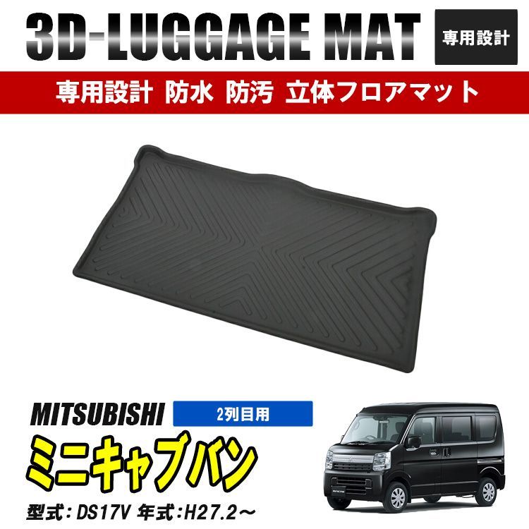 N ジョージア エナメル キャディバッグ 9.5型 3点式 希少