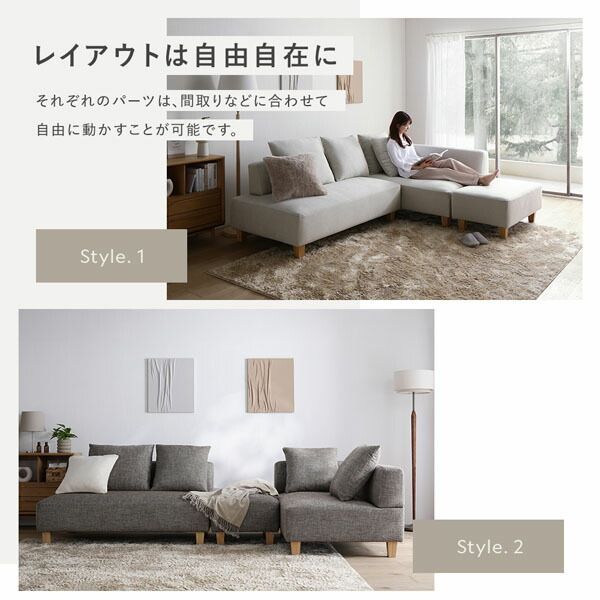 ポケットコイル 脚付き