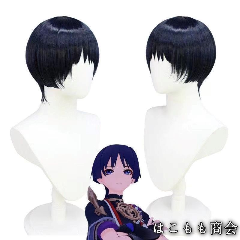 コスプレ服です