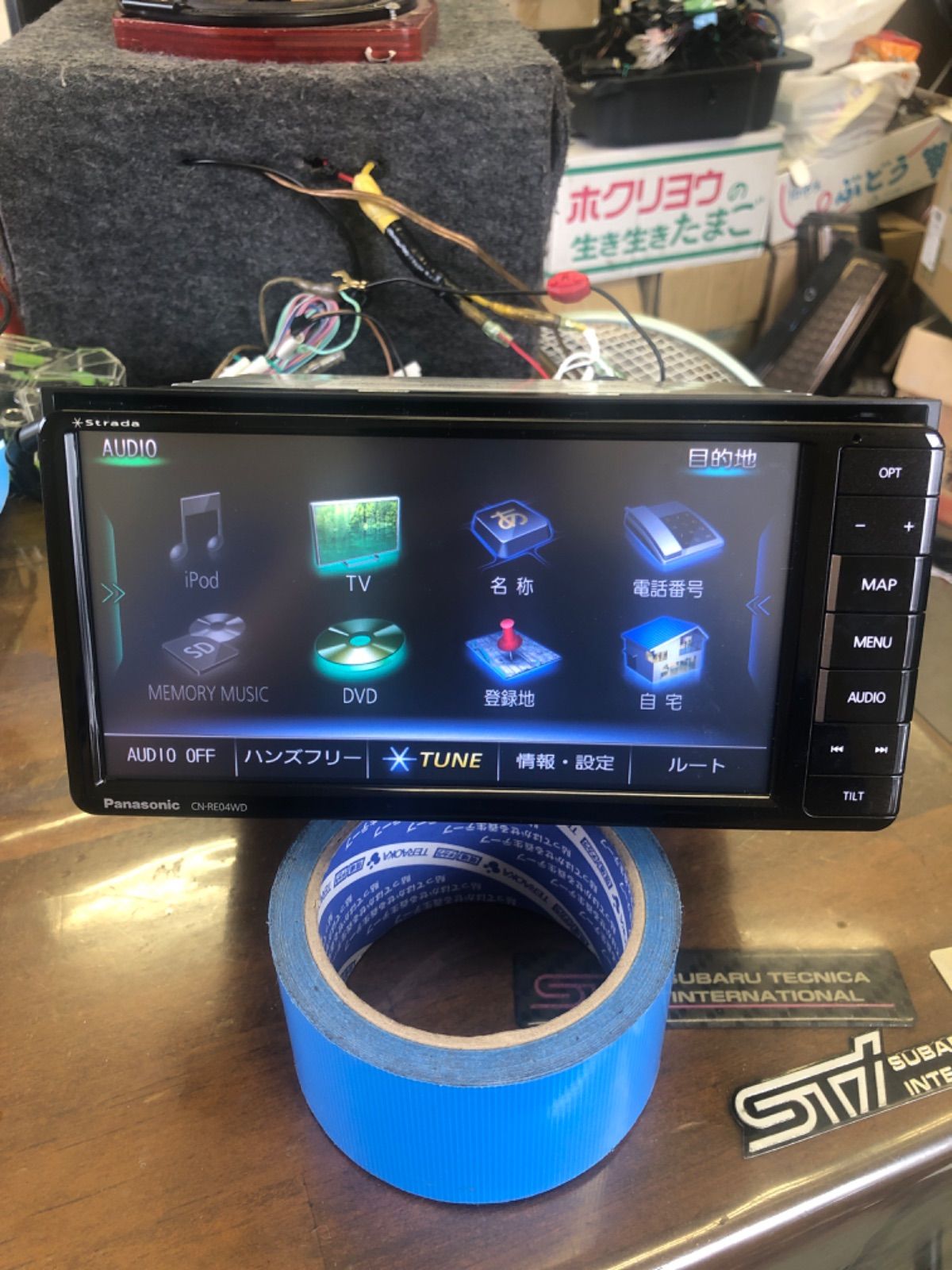 Panasonic CN-RE04WD カーナビ Bluetooth対応 Panasonic CN-RE04WD カーナビ Bluetooth対応 パナソニック ストラーダ
