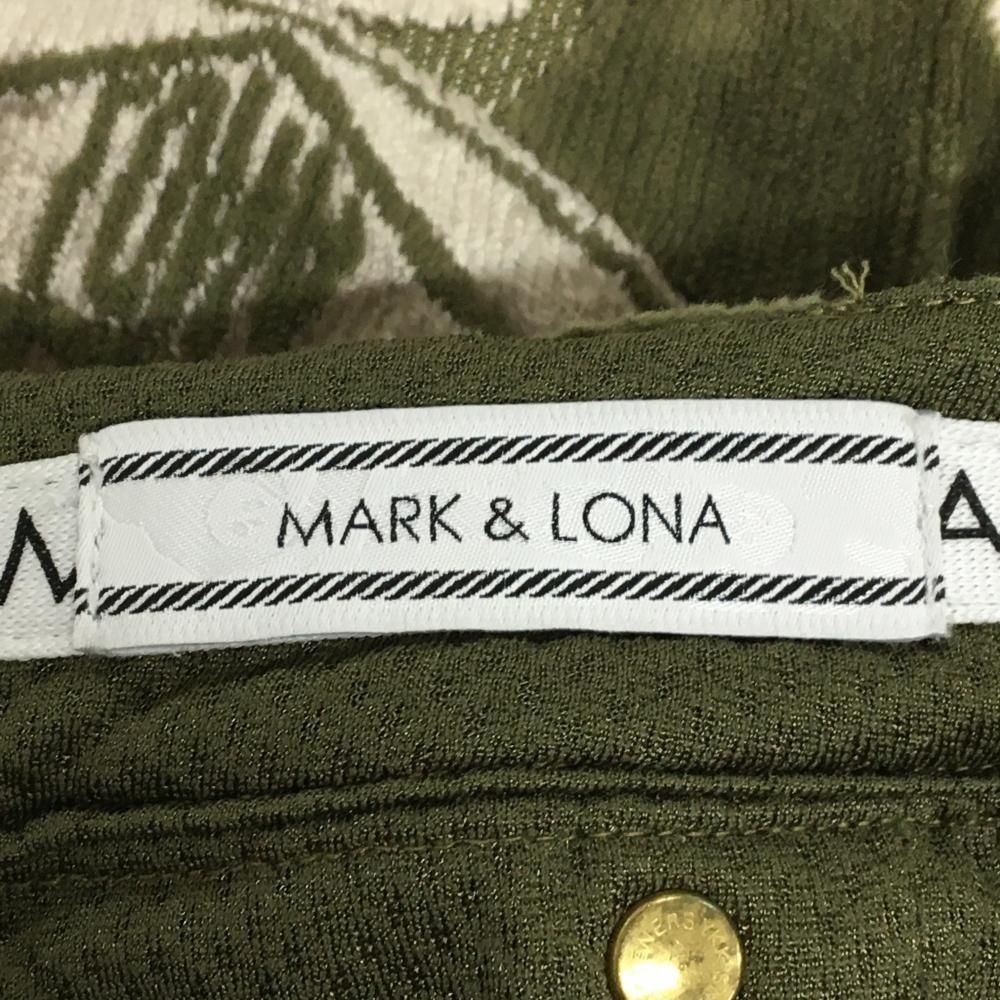 迷彩 一部ベロア調