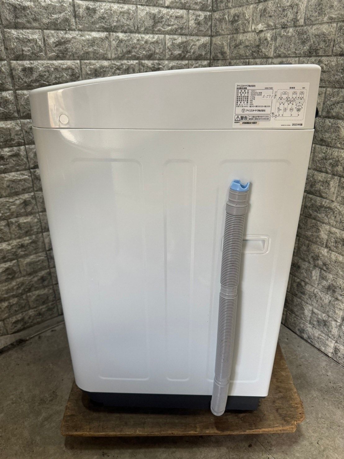 高年式 美品】大阪送料無料☆3か月保障付き☆洗濯機☆2023年  