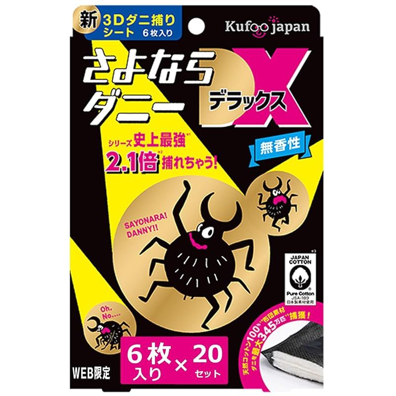 Zaolla ZMIC-120 マイクケーブル 6m ケーブル特注日記！ ZAOLLA