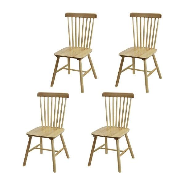 美品■FAMEGポーランド■東欧■ウインザーチェア■4脚セット■名作■トーネット ウィンザーチェア 4客セット