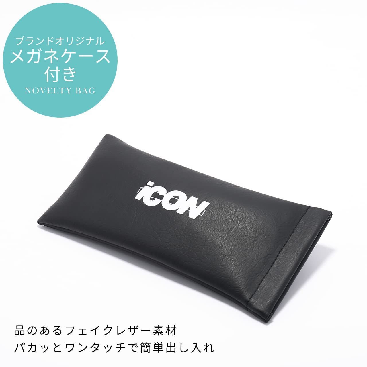 レディース