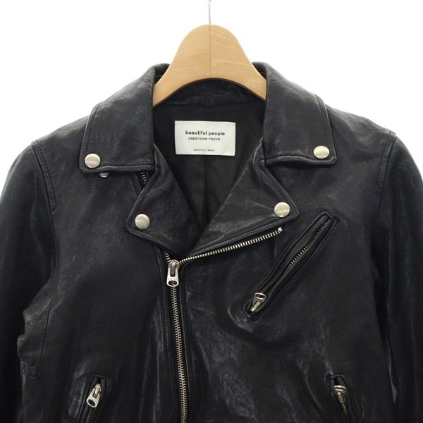 beautiful peopleビューティフルピープル 羊革 コート ブラック黒
