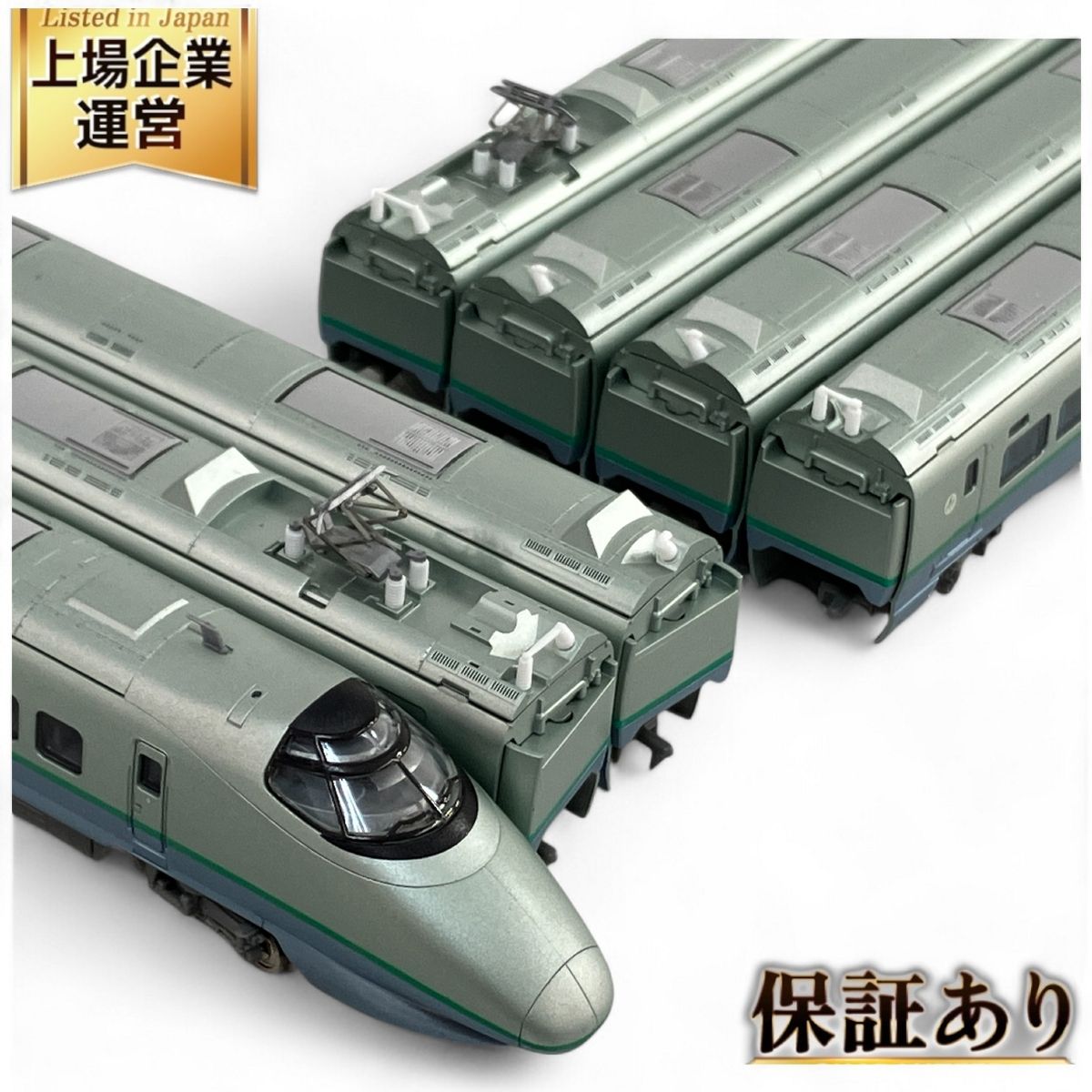 人気メーカー・ブランド 新塗装 つばさ 山形新幹線 400系 JR 92733 TOMIX セット N 7両 鉄道模型