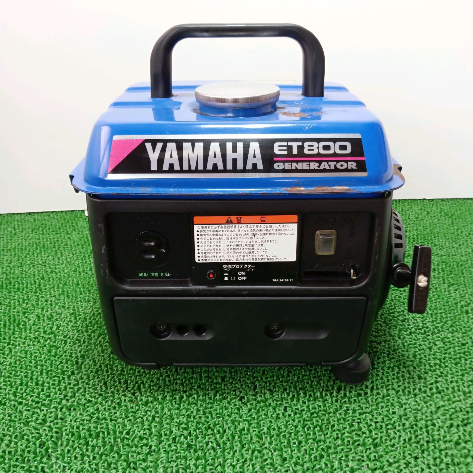 YAMAHA GENERATOR ET800 - メルカリ