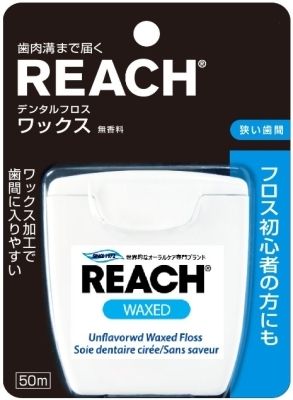 まとめ買い-12点セット デンタルフロスワックス５０ｍ 銀座ステファニー フロス 歯間ブラシ