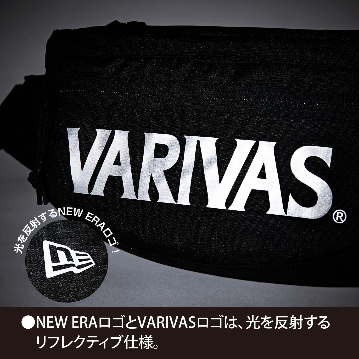 NEW ERA