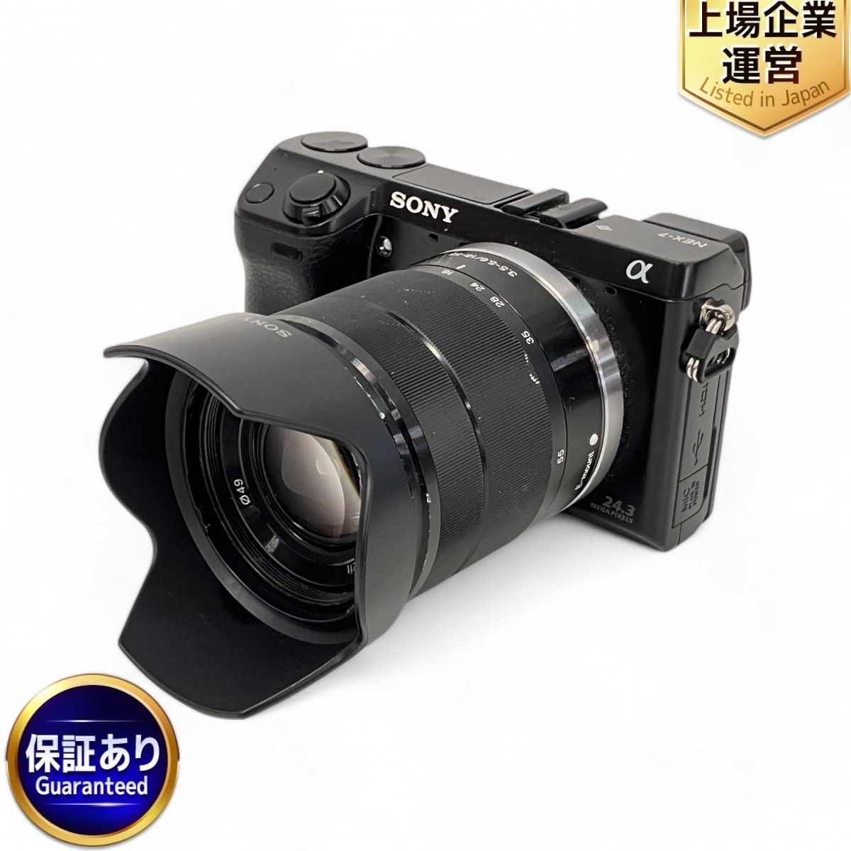 1円 SONY NEX-7 E 3.5-5.6/18-55 OSS ミラーレス一眼 デジタルカメラ C6429(ソニー)｜売買されたオークション情報、yahooの商品情報をアーカイブ公開  - オークファン 家電、AV、カメラ