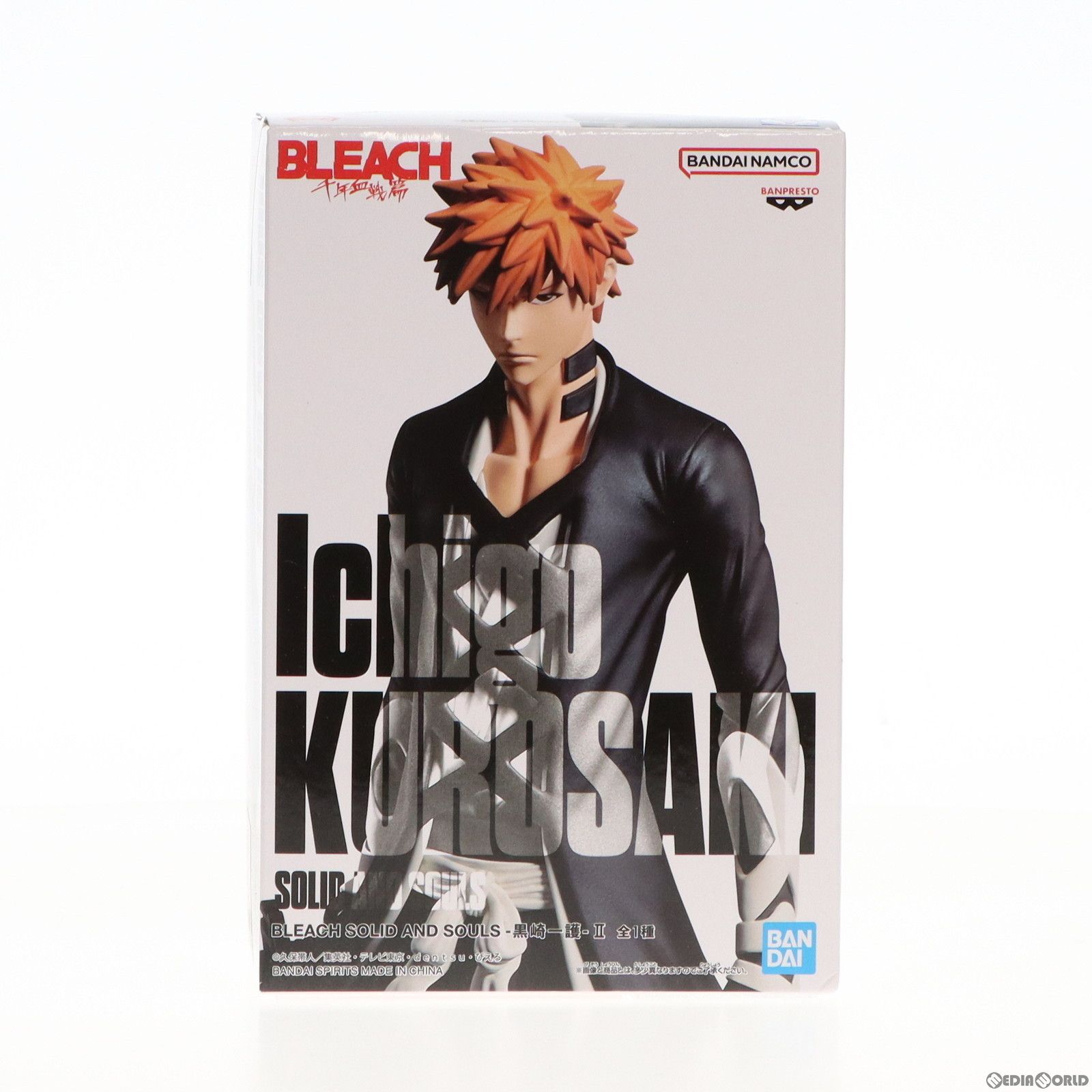 BLEACH ブリーチ Grandista 黒崎一護 フィギュア 13点 FIG]黒崎一護