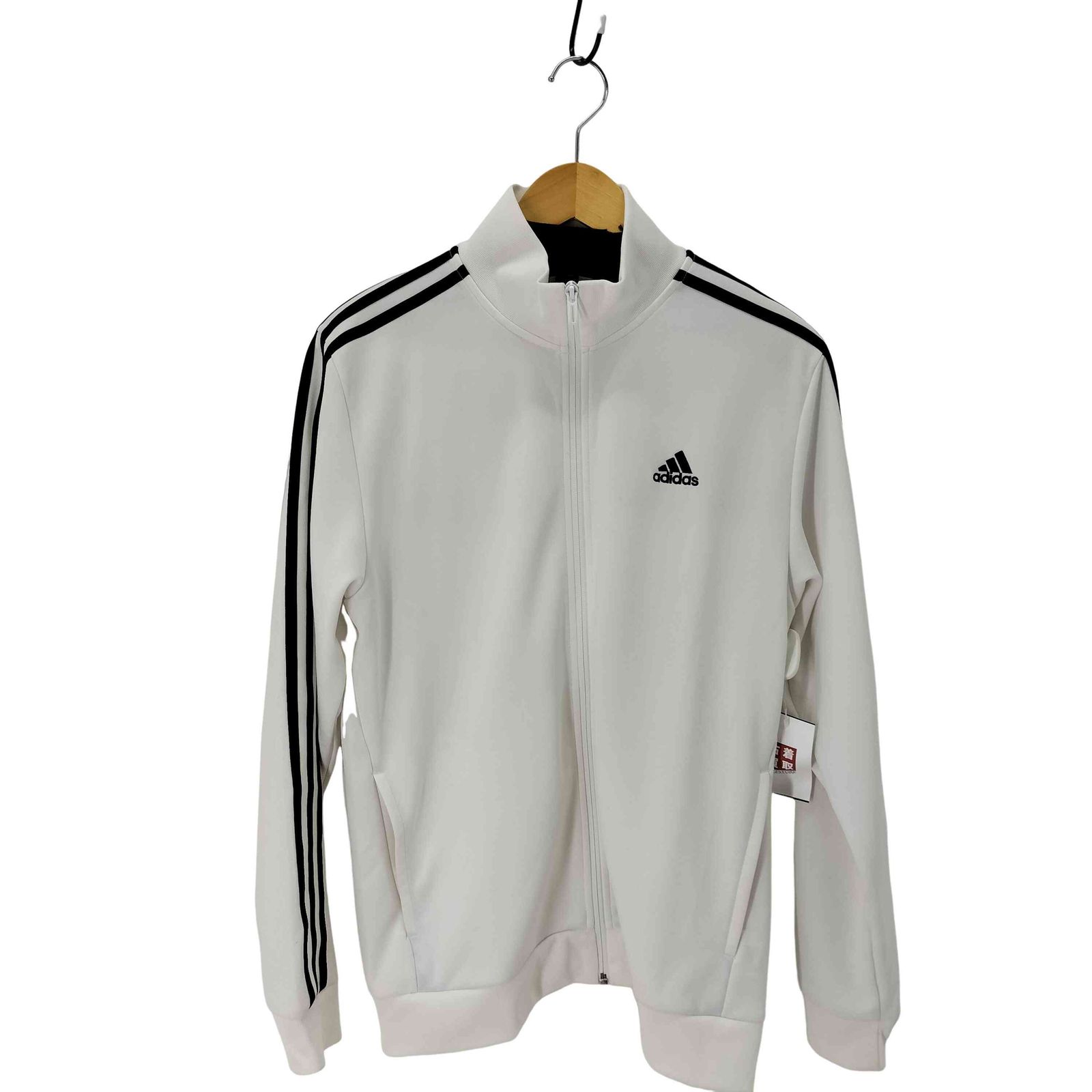 アディダス adidas AEROREADY パフォーマンスロゴ刺繍トラックジャケット メンズ JPN：L 