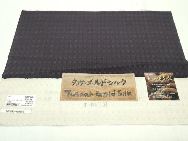 平和屋本店□極上 タッサーシルクゴールド 小紋 総刺繍 銀糸 証紙付き  