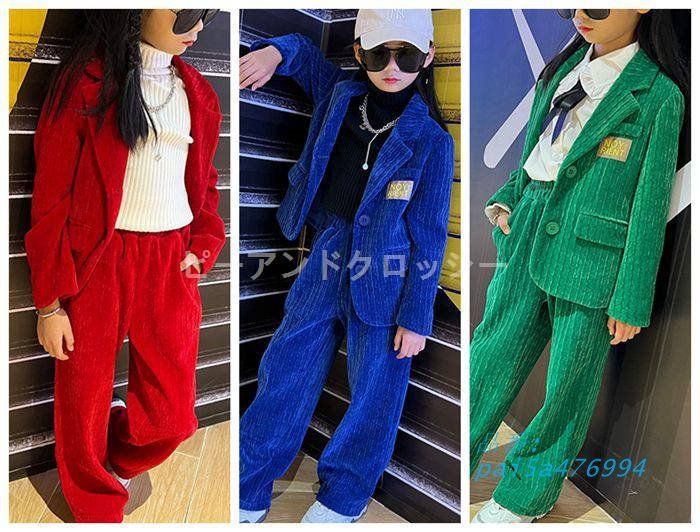 パンツスーツ フォーマルスーツ 女の子 キッズ スーツ 150 卒業式 170 2点セット 160 結婚式 卒園式 入園式 入学 七五三 ピアノ発表会 pai5a476994