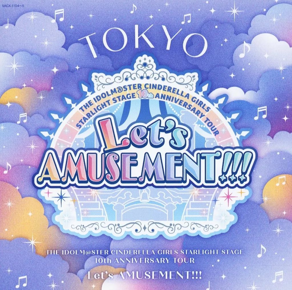 中古】ゲームミュージックCD THE IDOLM＠STER CINDERELLA GIRLS