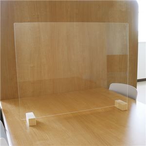 衝立 パーティション 10台 セット 透明 樹脂板 仕切り 板 ウイルス 対策 予防 感染 飛沫 防止 ガード パネル L サイズ 68 × 50 cm レギュラー スタンド 木製 脚