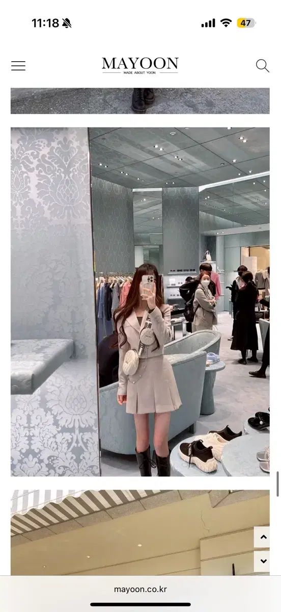 ジャケット スカート